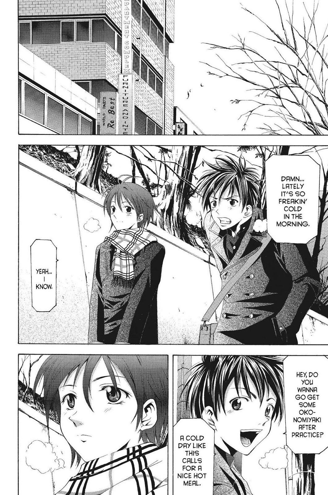 Suzuka Chapter 81 page 2 - Chapter 81