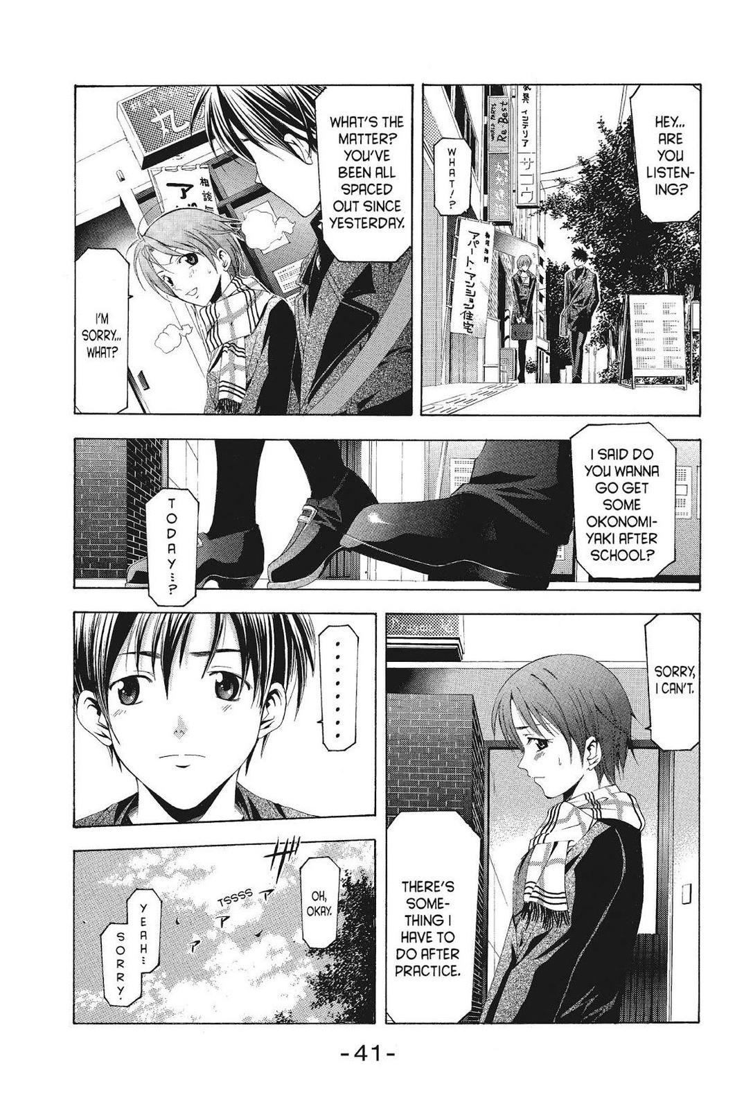 Suzuka Chapter 81 page 3 - Chapter 81
