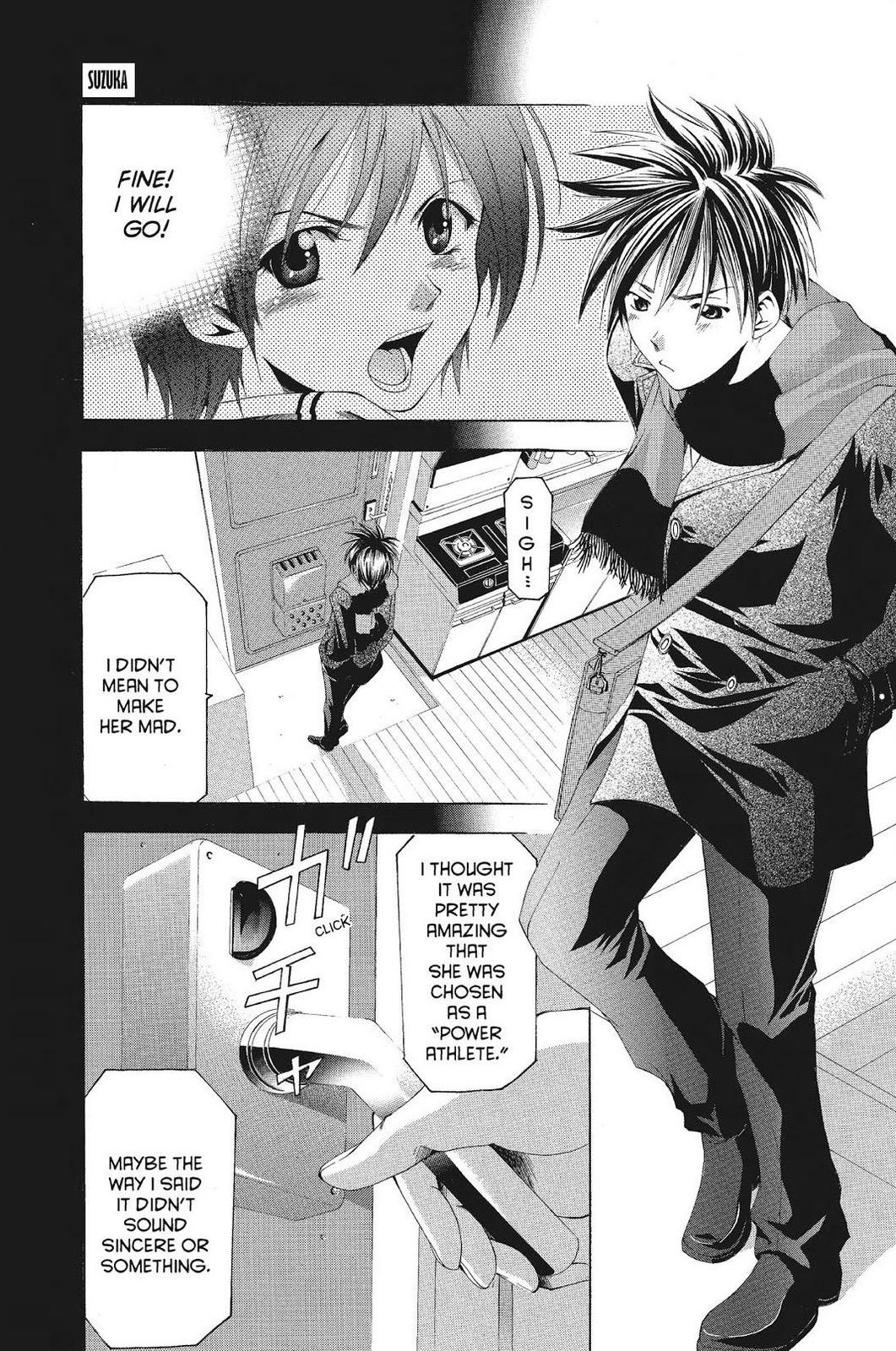 Suzuka Chapter 82 page 1 - Chapter 82