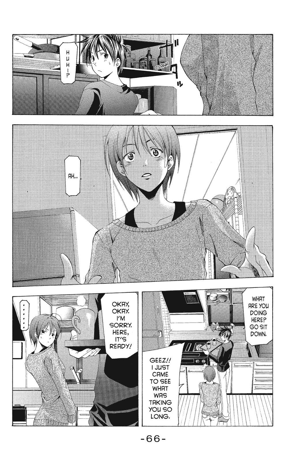 Suzuka Chapter 82 page 10 - Chapter 82