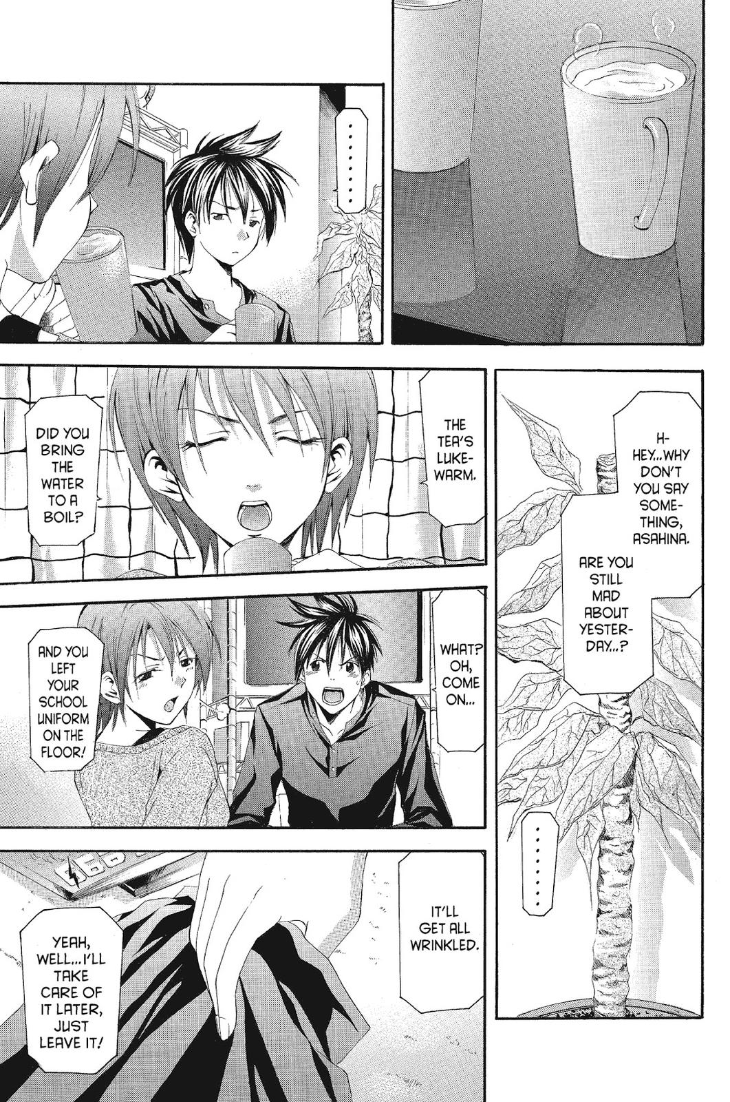 Suzuka Chapter 82 page 11 - Chapter 82