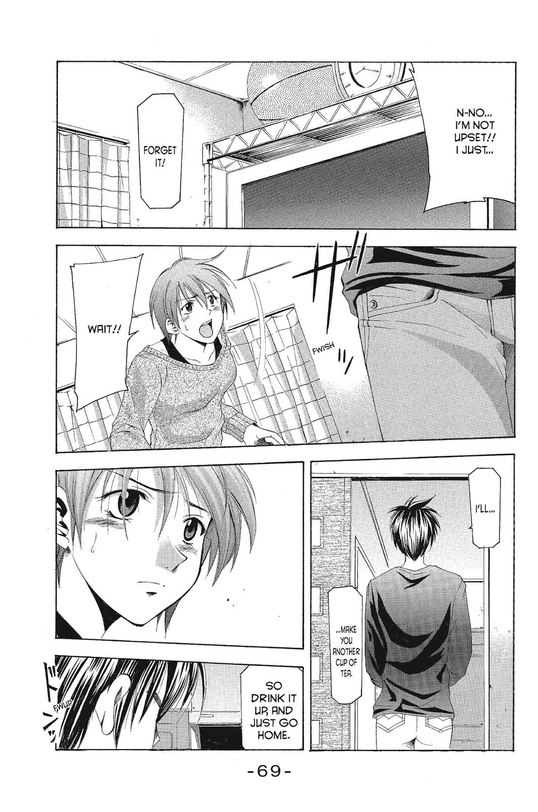 Suzuka Chapter 82 page 13 - Chapter 82