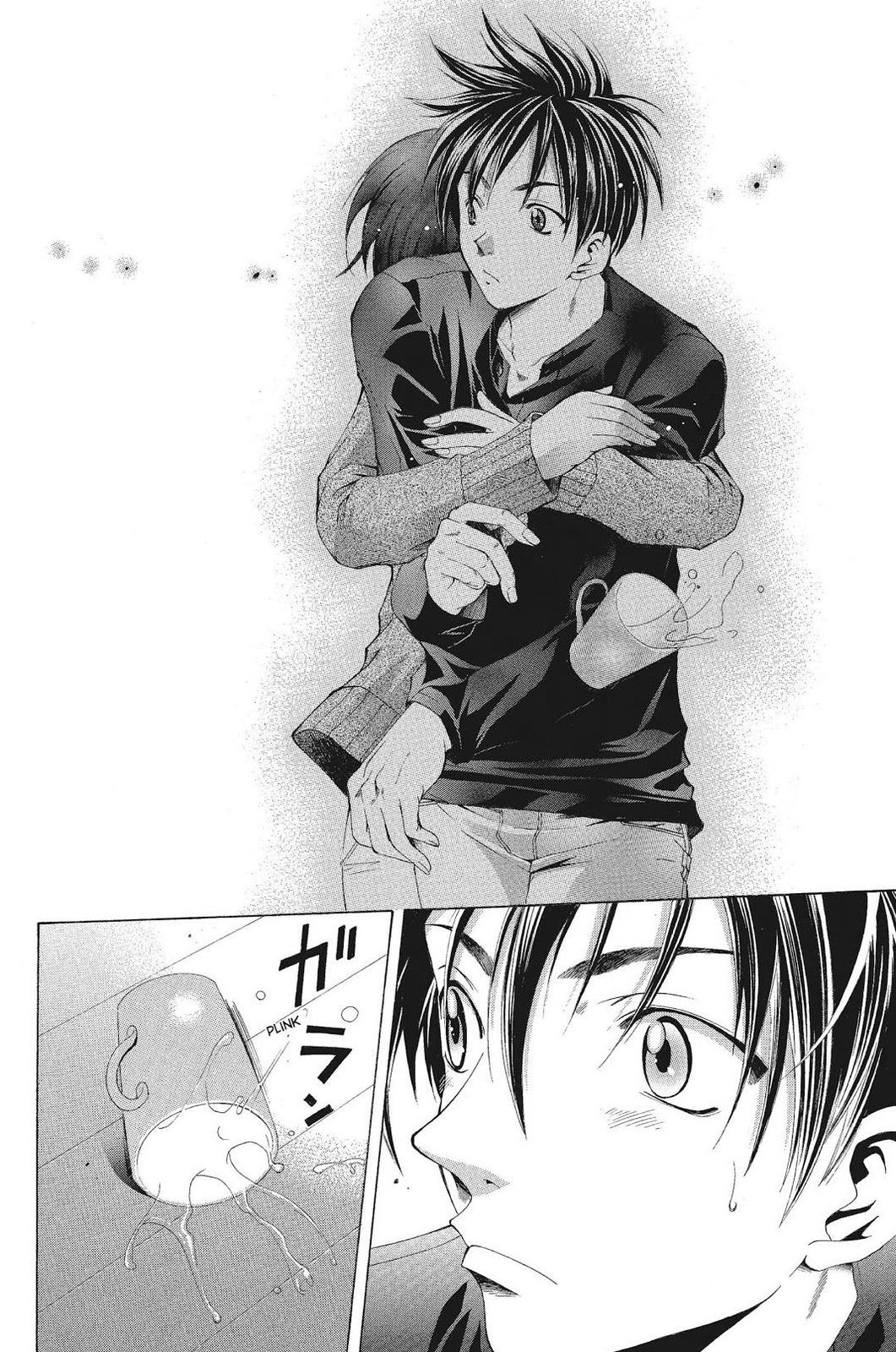 Suzuka Chapter 82 page 14 - Chapter 82