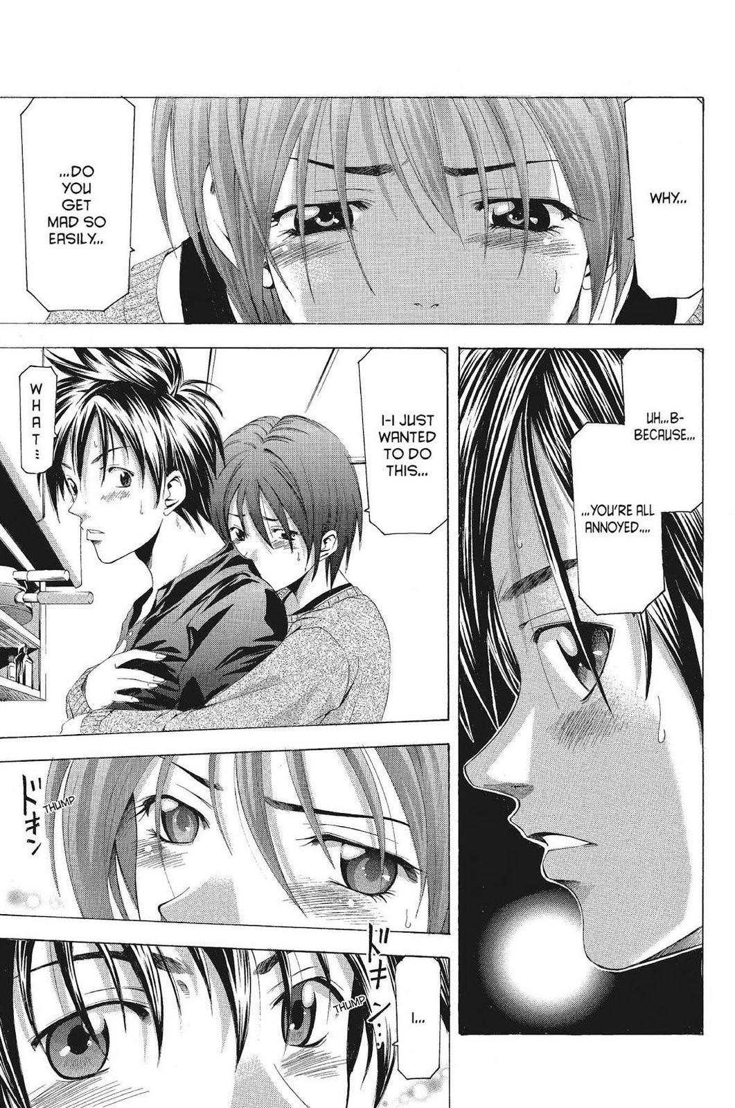 Suzuka Chapter 82 page 15 - Chapter 82