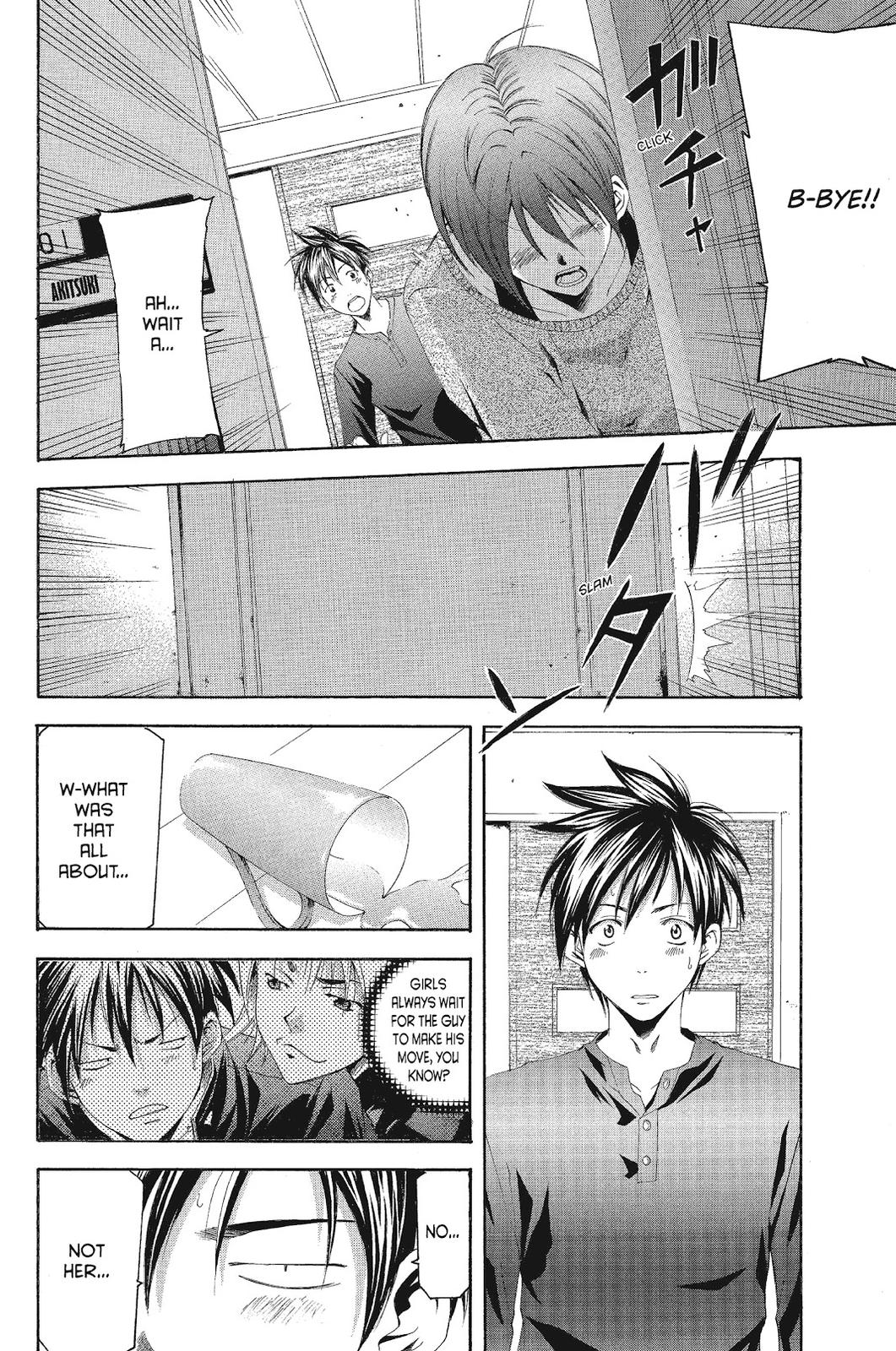 Suzuka Chapter 82 page 16 - Chapter 82