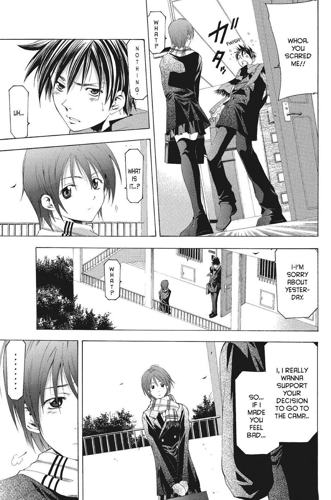 Suzuka Chapter 82 page 3 - Chapter 82