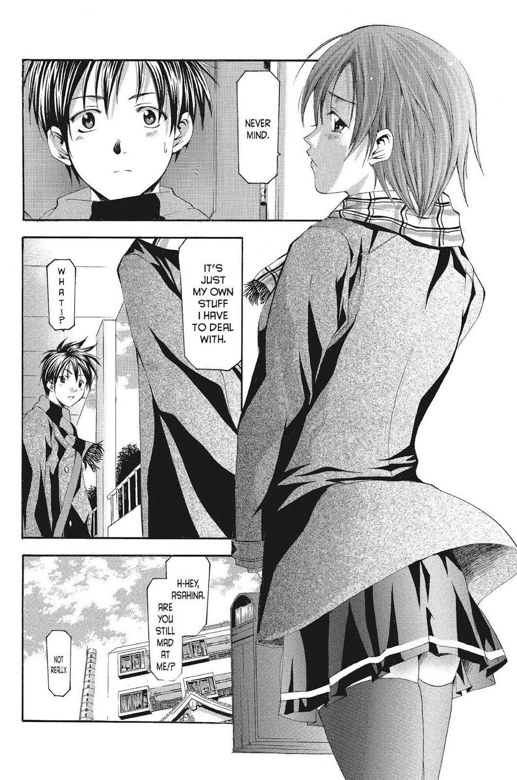 Suzuka Chapter 82 page 4 - Chapter 82