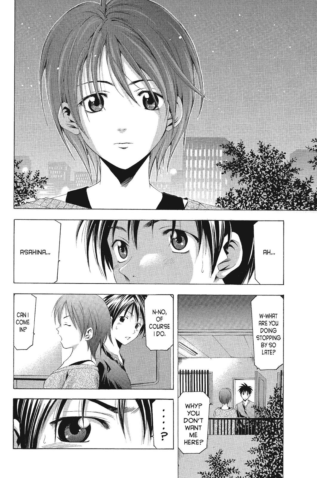 Suzuka Chapter 82 page 8 - Chapter 82