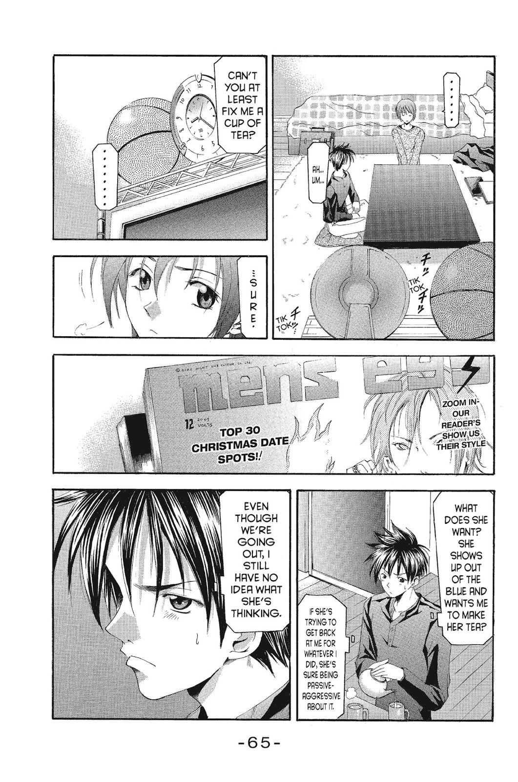 Suzuka Chapter 82 page 9 - Chapter 82