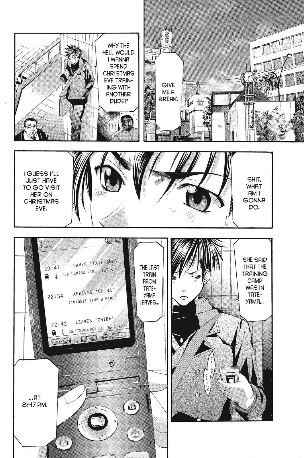 Suzuka Chapter 83 page 10 - Chapter 83