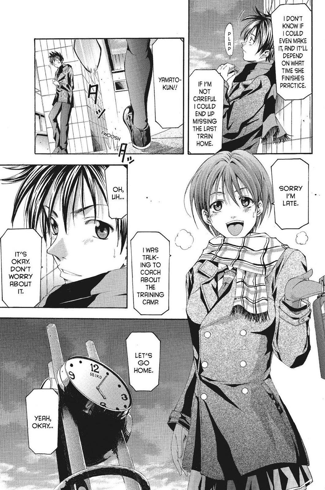 Suzuka Chapter 83 page 11 - Chapter 83