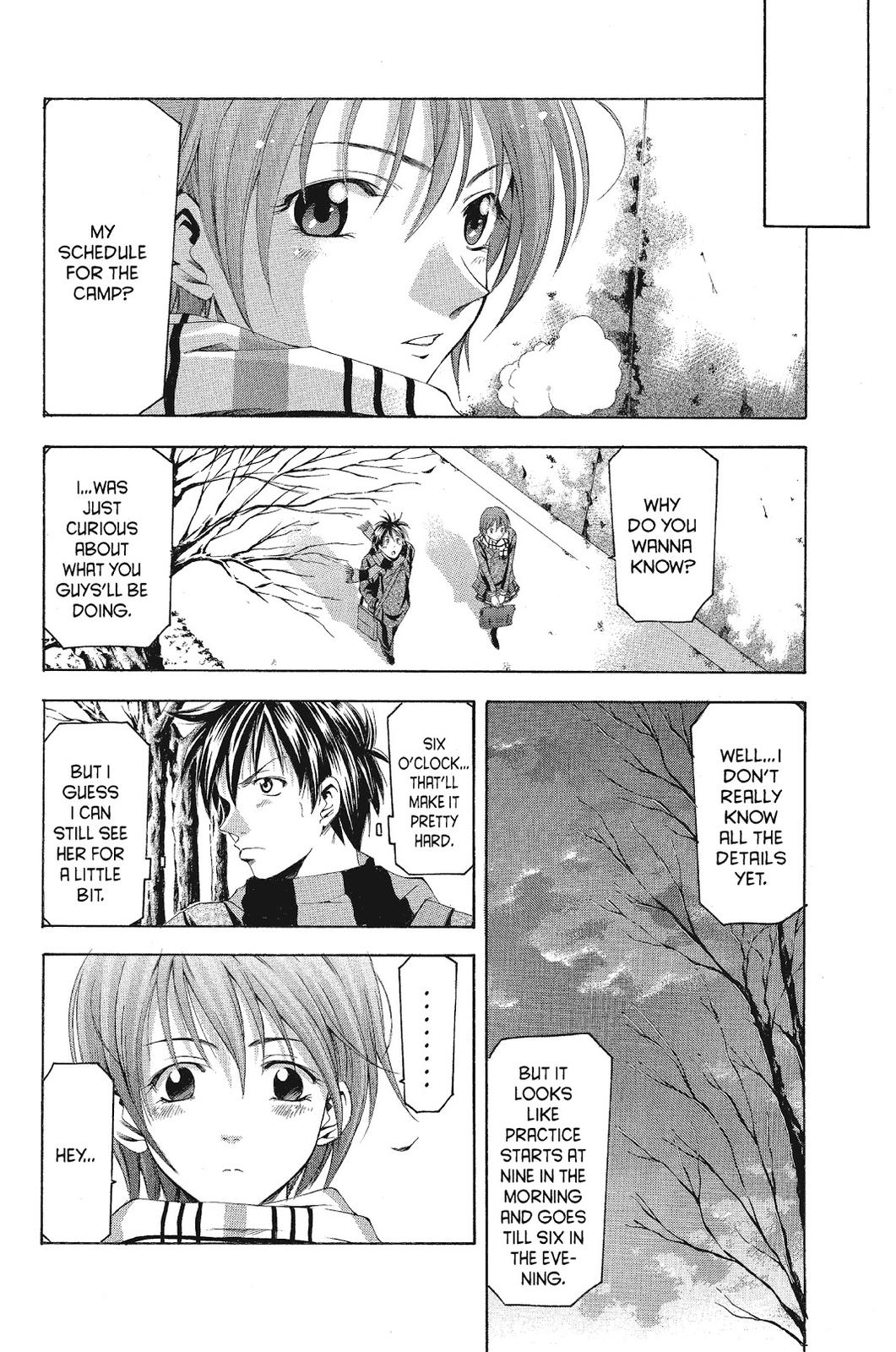 Suzuka Chapter 83 page 12 - Chapter 83