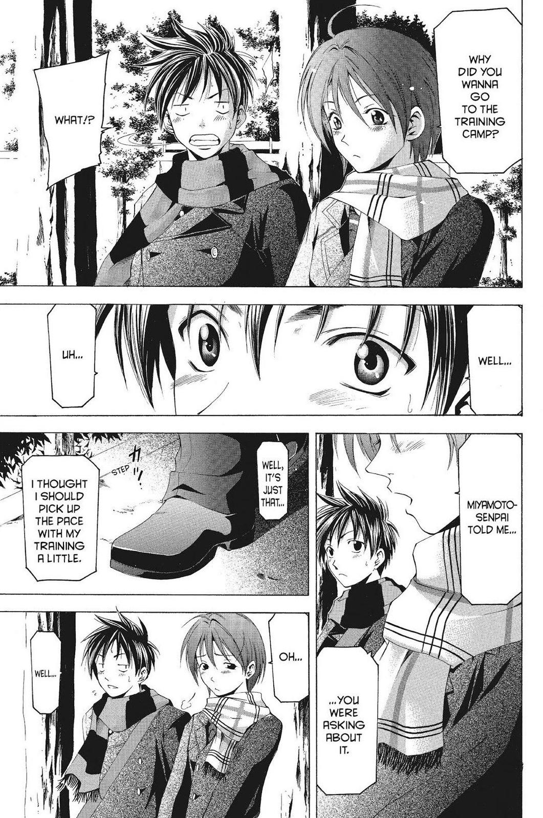 Suzuka Chapter 83 page 13 - Chapter 83
