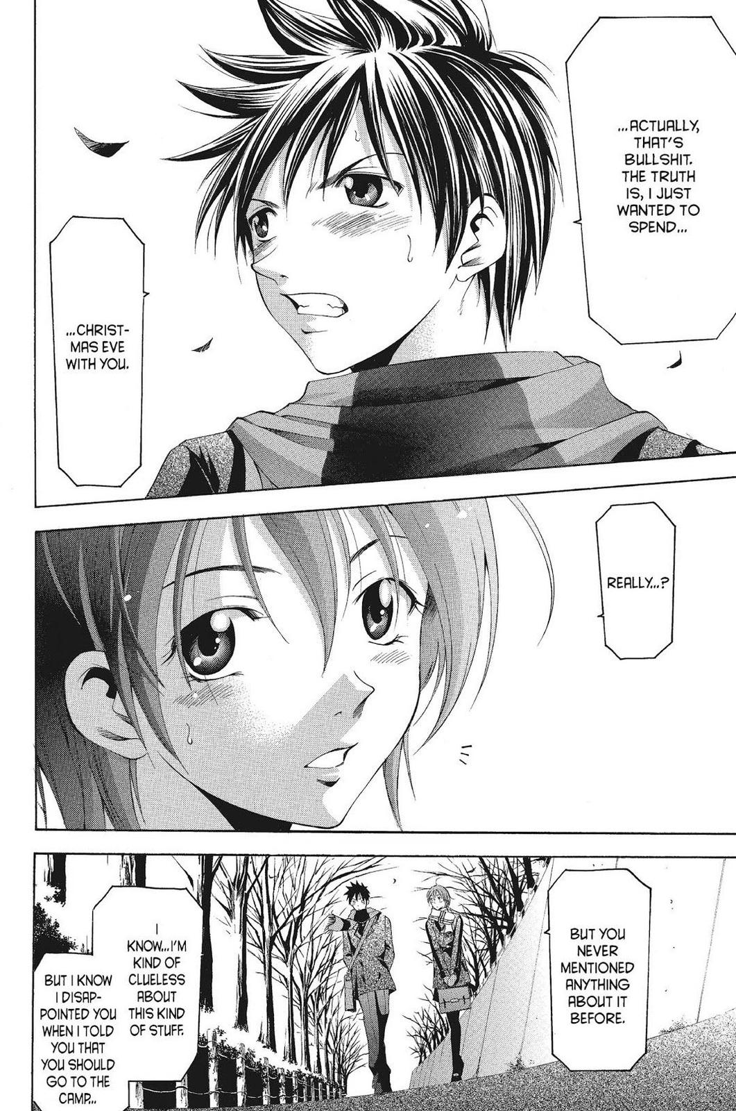 Suzuka Chapter 83 page 14 - Chapter 83