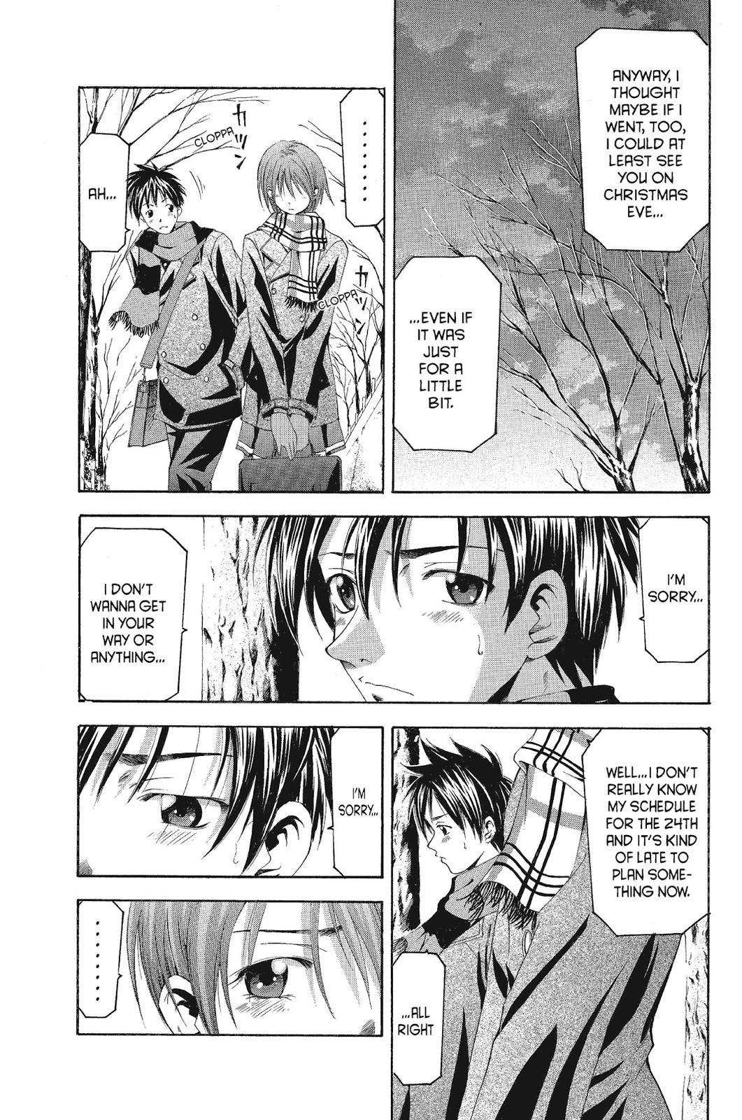 Suzuka Chapter 83 page 15 - Chapter 83