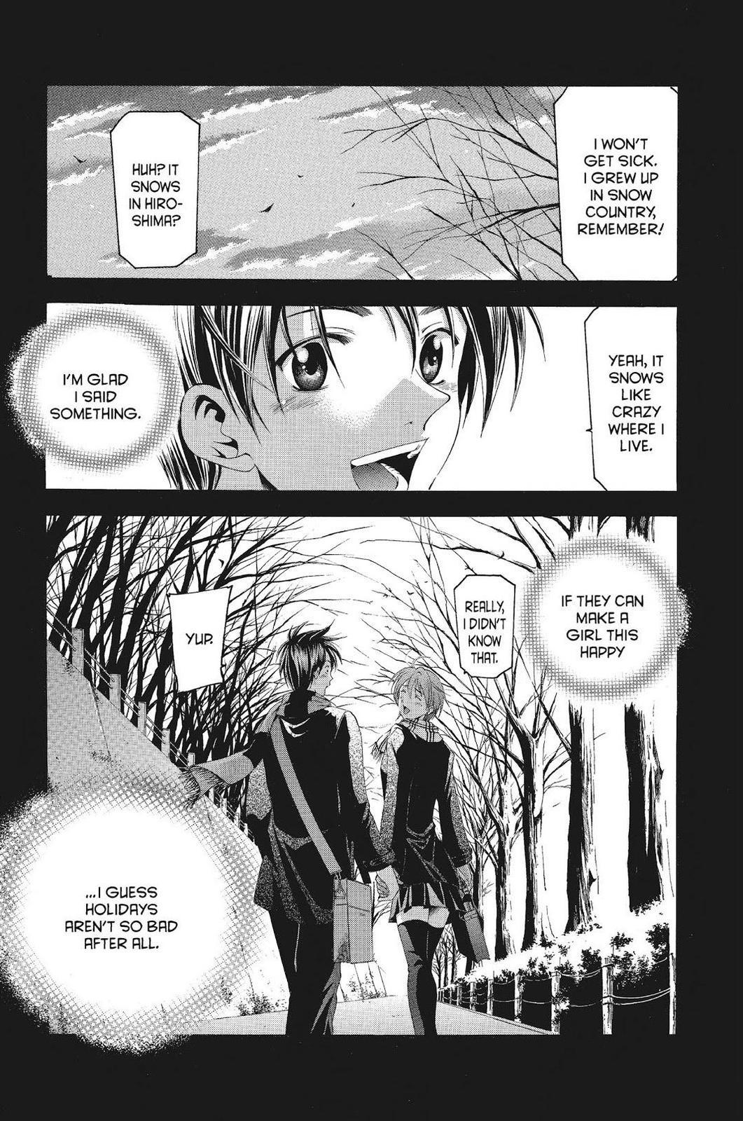 Suzuka Chapter 83 page 18 - Chapter 83