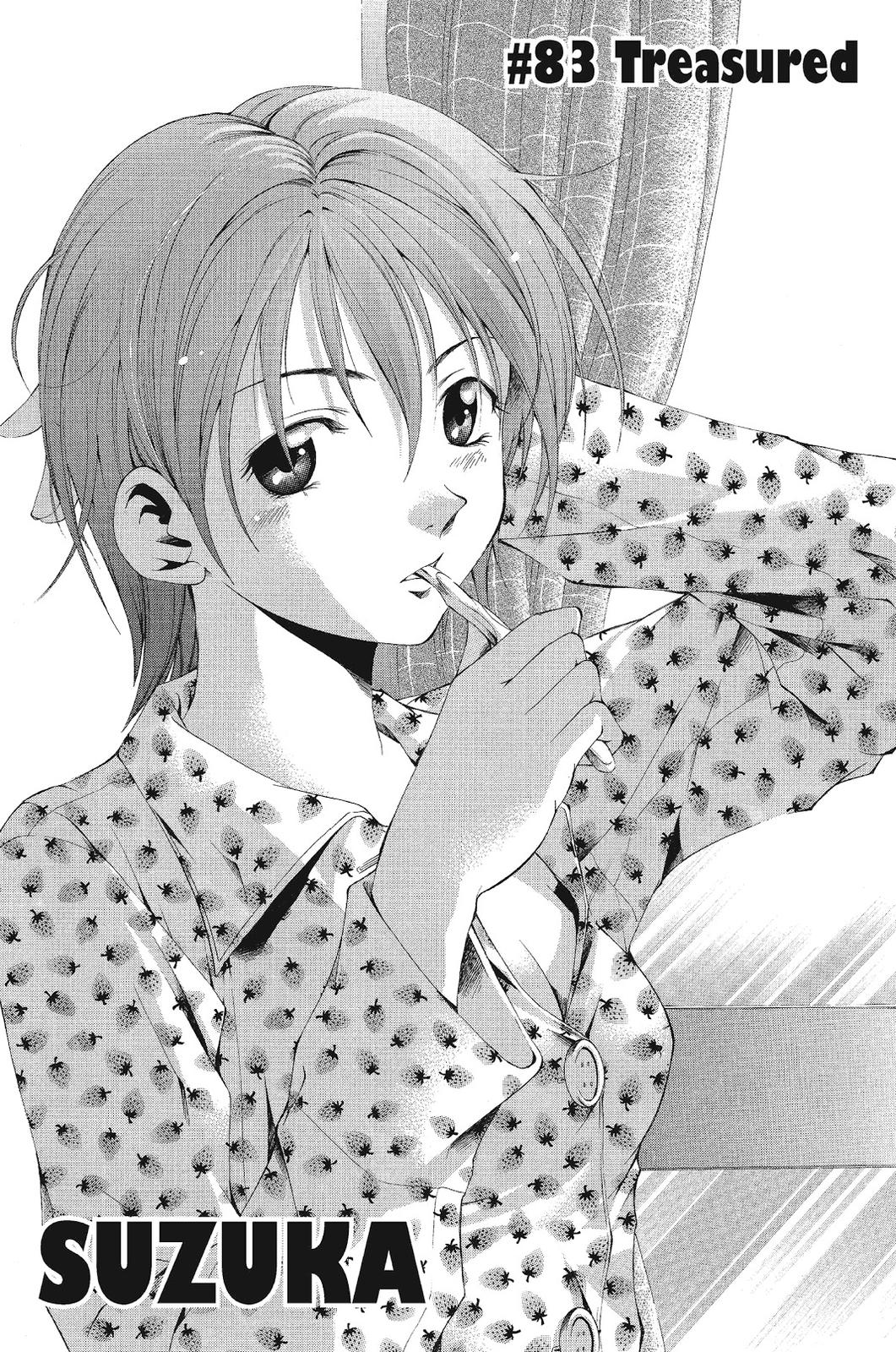 Suzuka Chapter 83 page 2 - Chapter 83