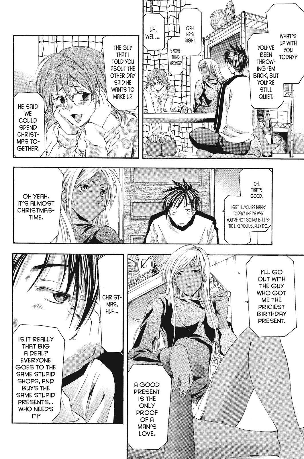 Suzuka Chapter 83 page 4 - Chapter 83