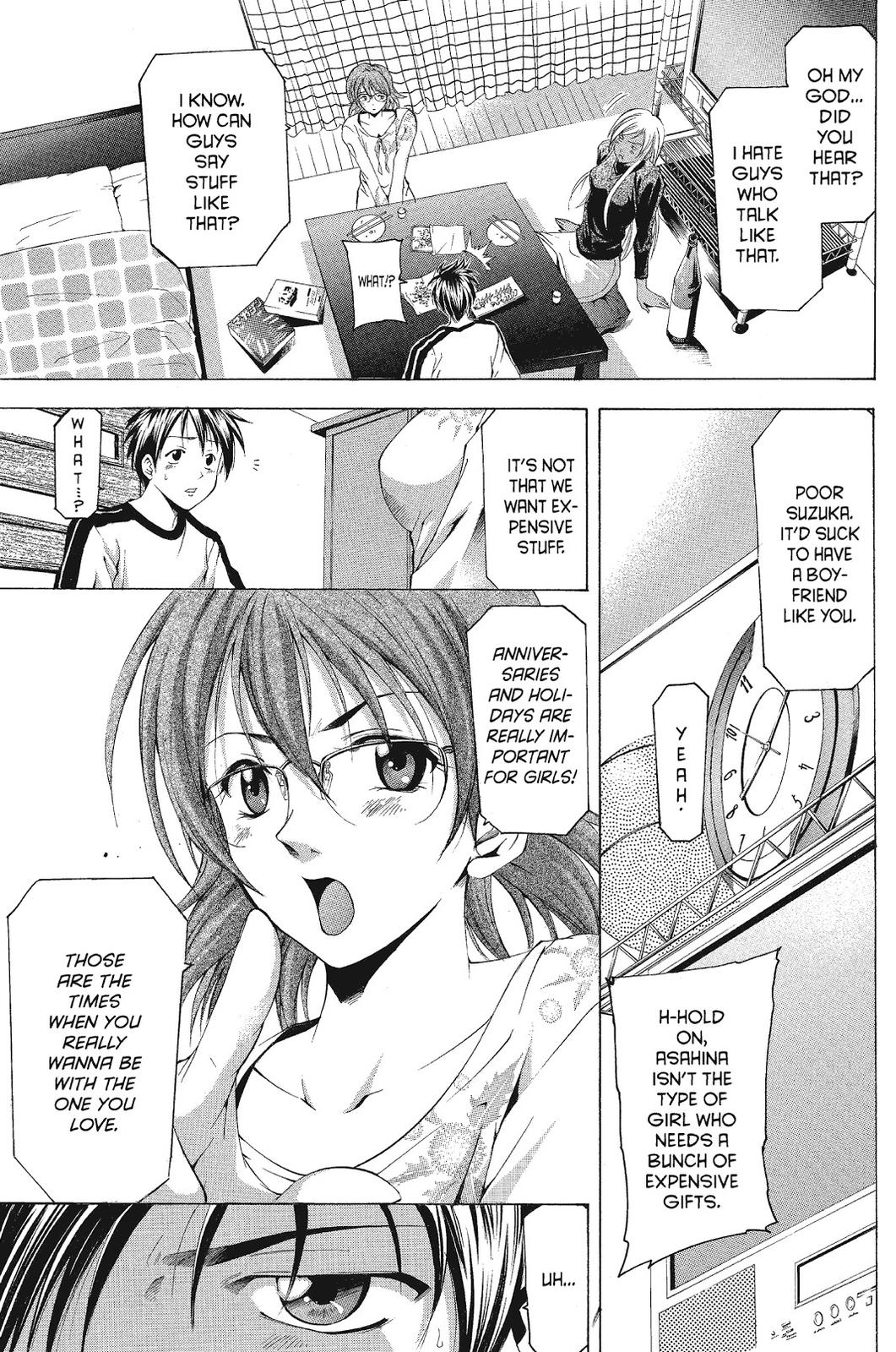 Suzuka Chapter 83 page 5 - Chapter 83
