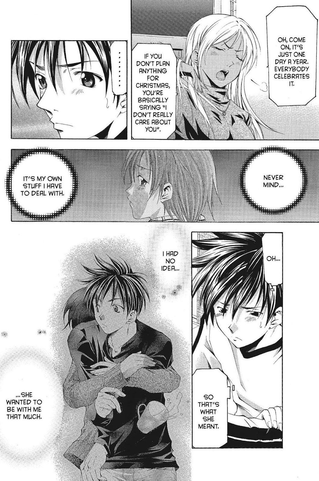 Suzuka Chapter 83 page 6 - Chapter 83
