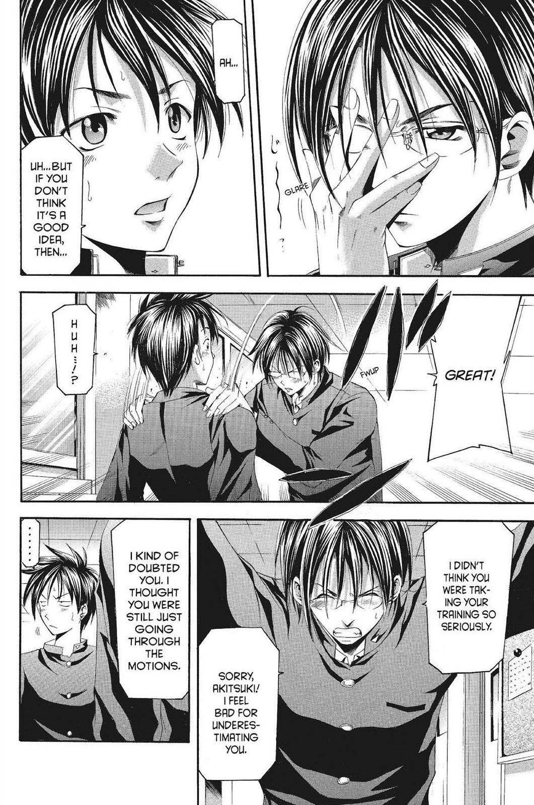 Suzuka Chapter 83 page 8 - Chapter 83