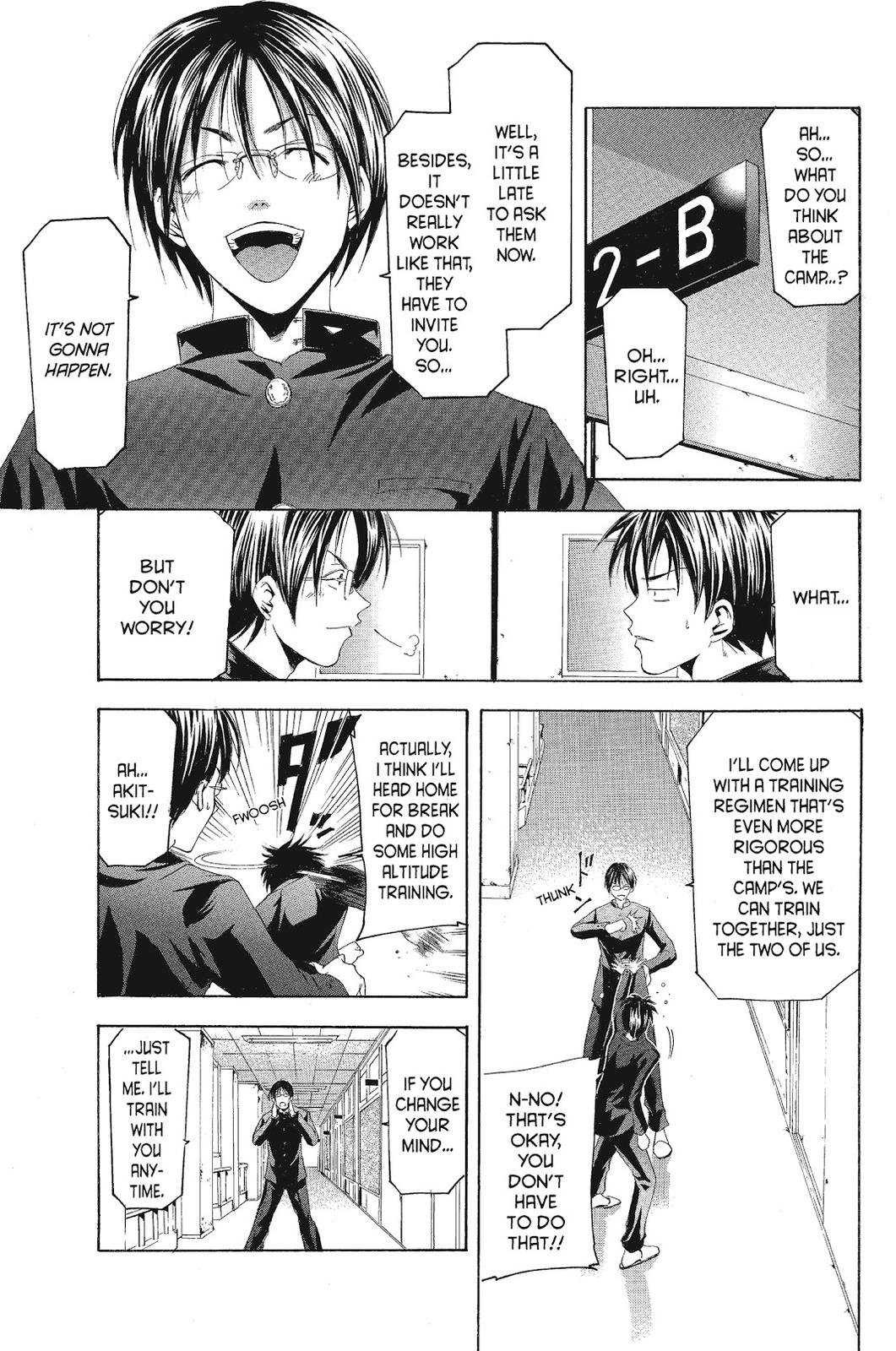 Suzuka Chapter 83 page 9 - Chapter 83