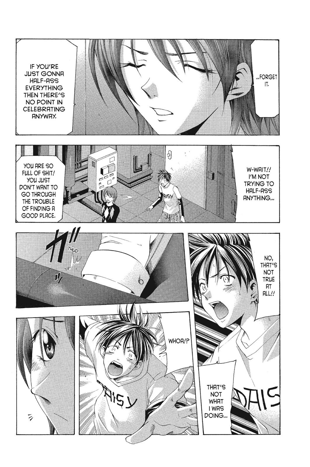 Suzuka Chapter 84 page 10 - Chapter 84