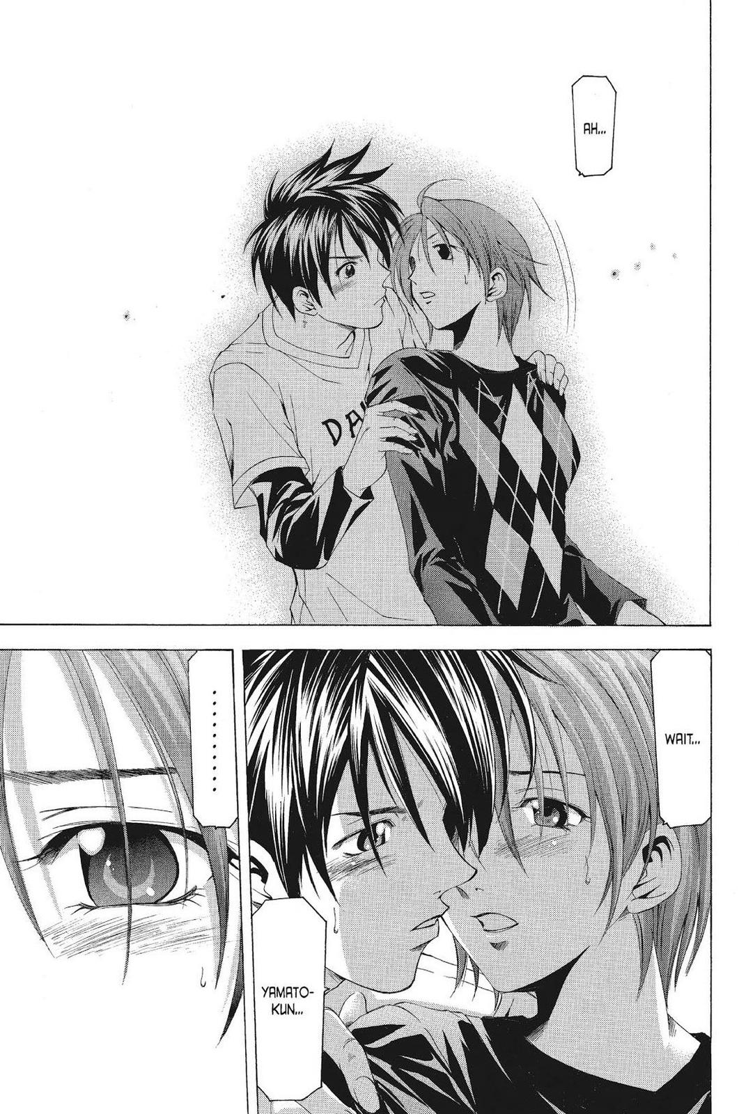 Suzuka Chapter 84 page 13 - Chapter 84