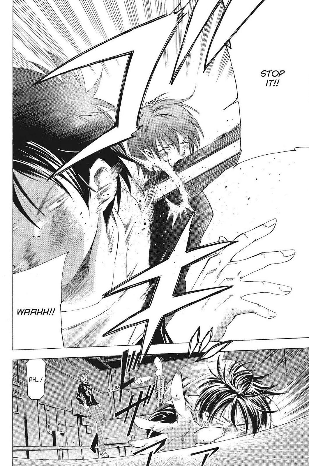 Suzuka Chapter 84 page 14 - Chapter 84