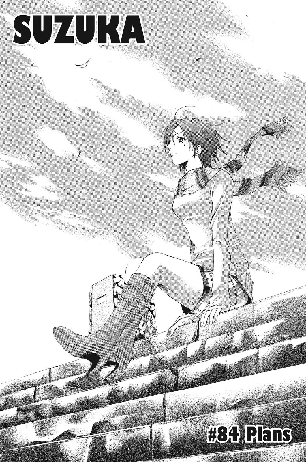 Suzuka Chapter 84 page 2 - Chapter 84