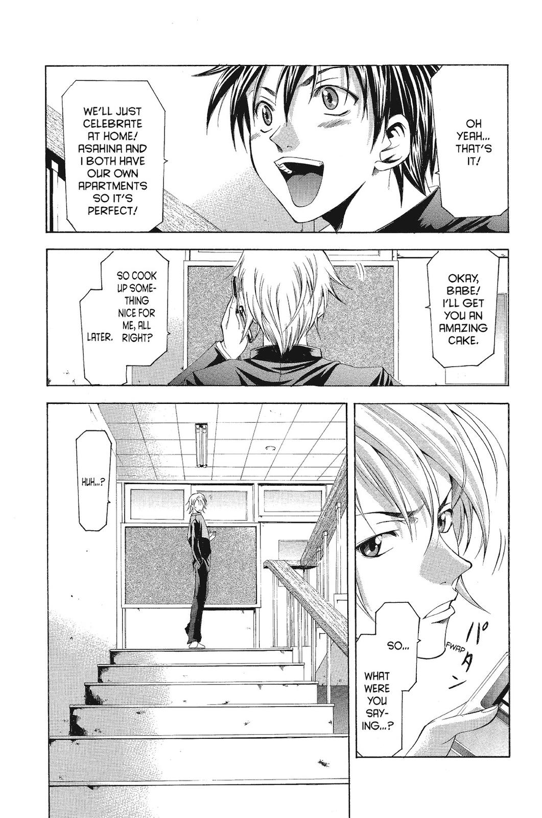 Suzuka Chapter 84 page 5 - Chapter 84