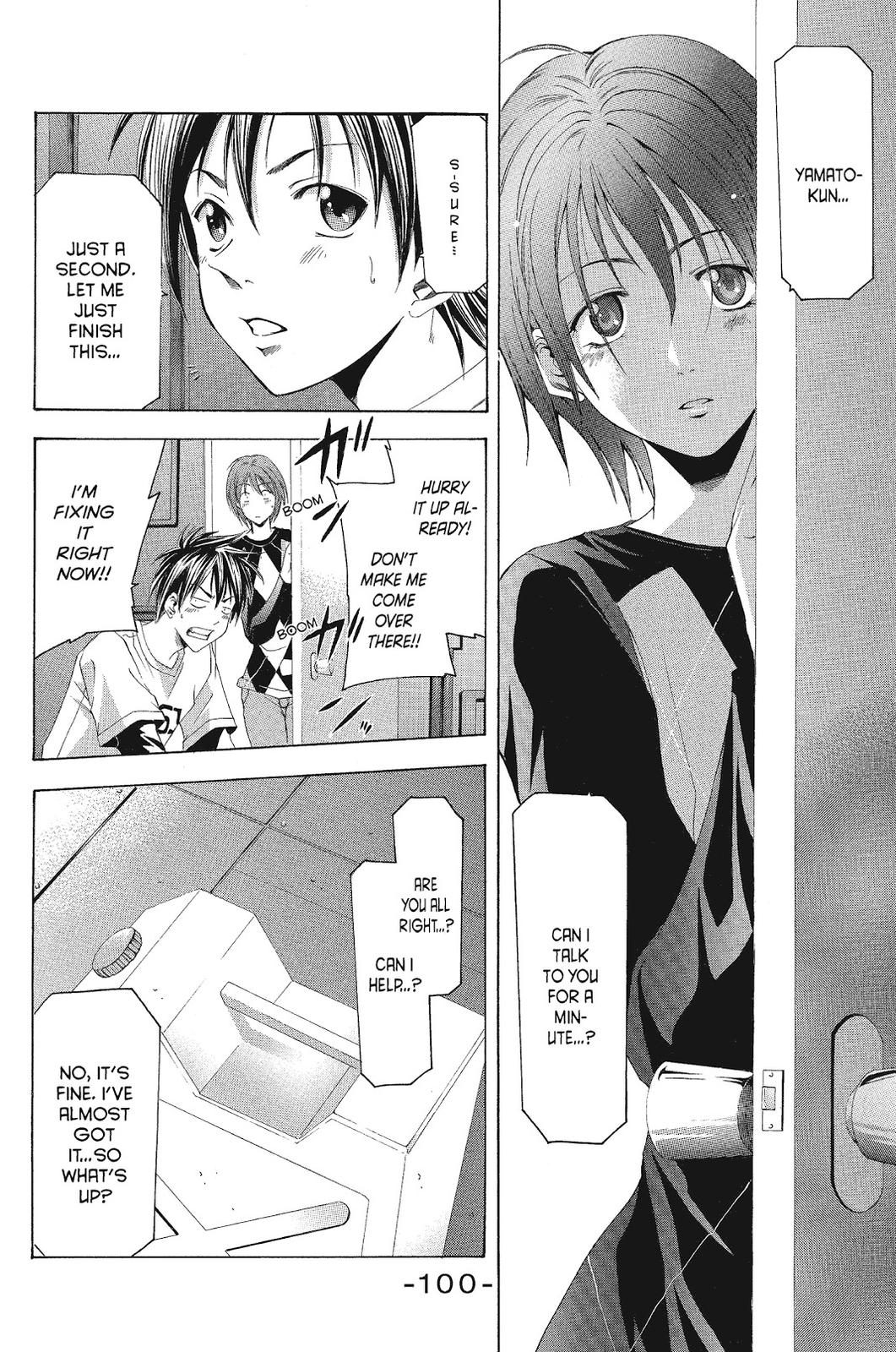 Suzuka Chapter 84 page 8 - Chapter 84