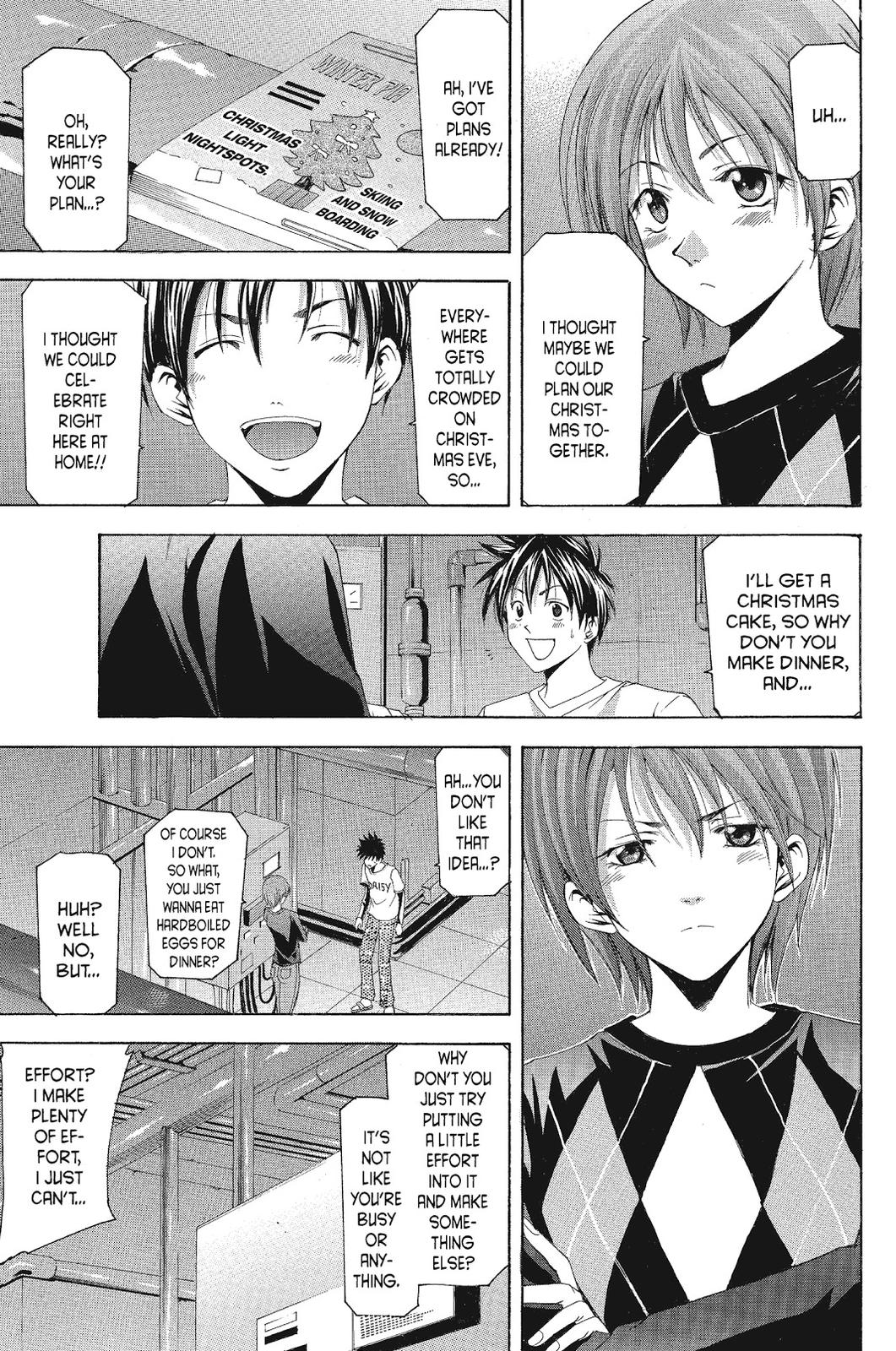 Suzuka Chapter 84 page 9 - Chapter 84