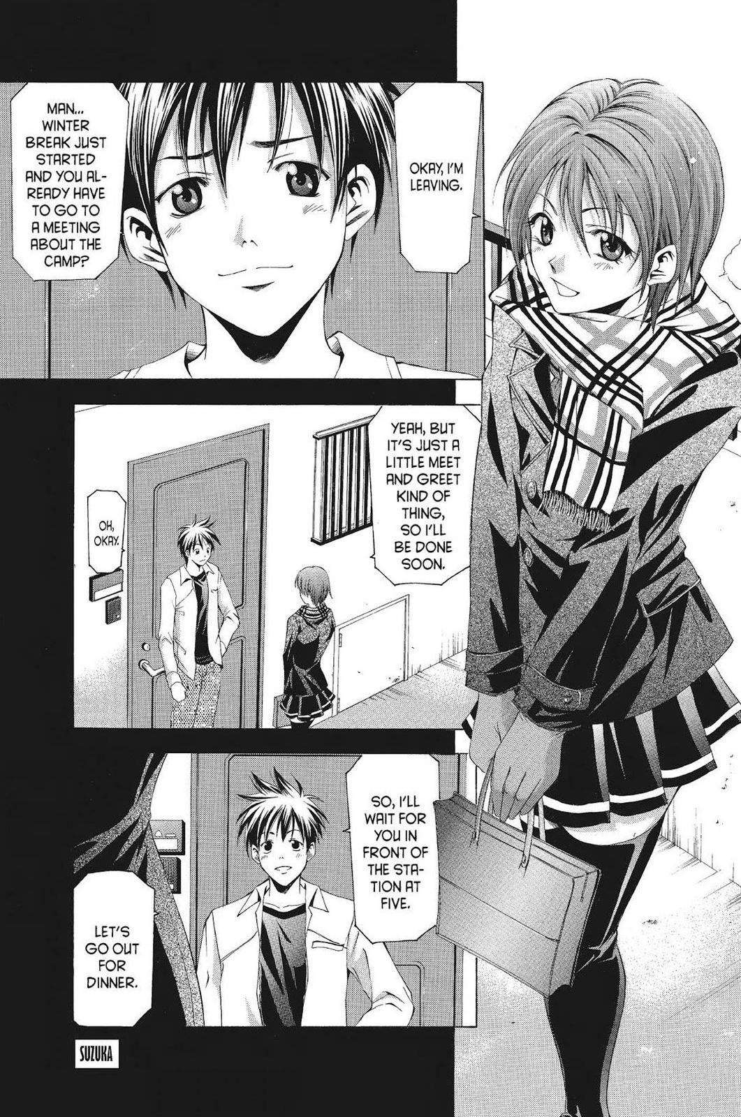 Suzuka Chapter 85 page 1 - Chapter 85