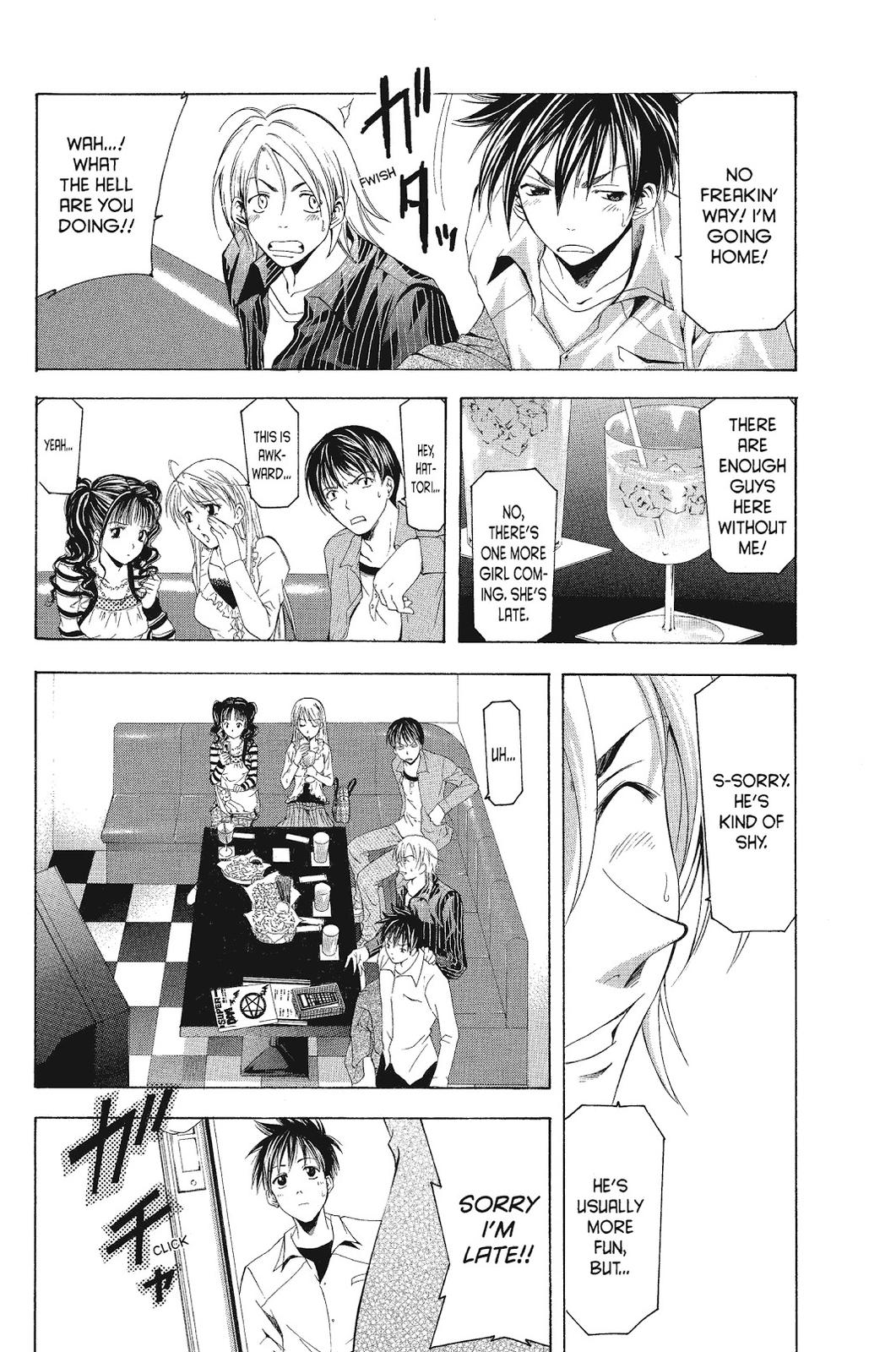 Suzuka Chapter 85 page 10 - Chapter 85