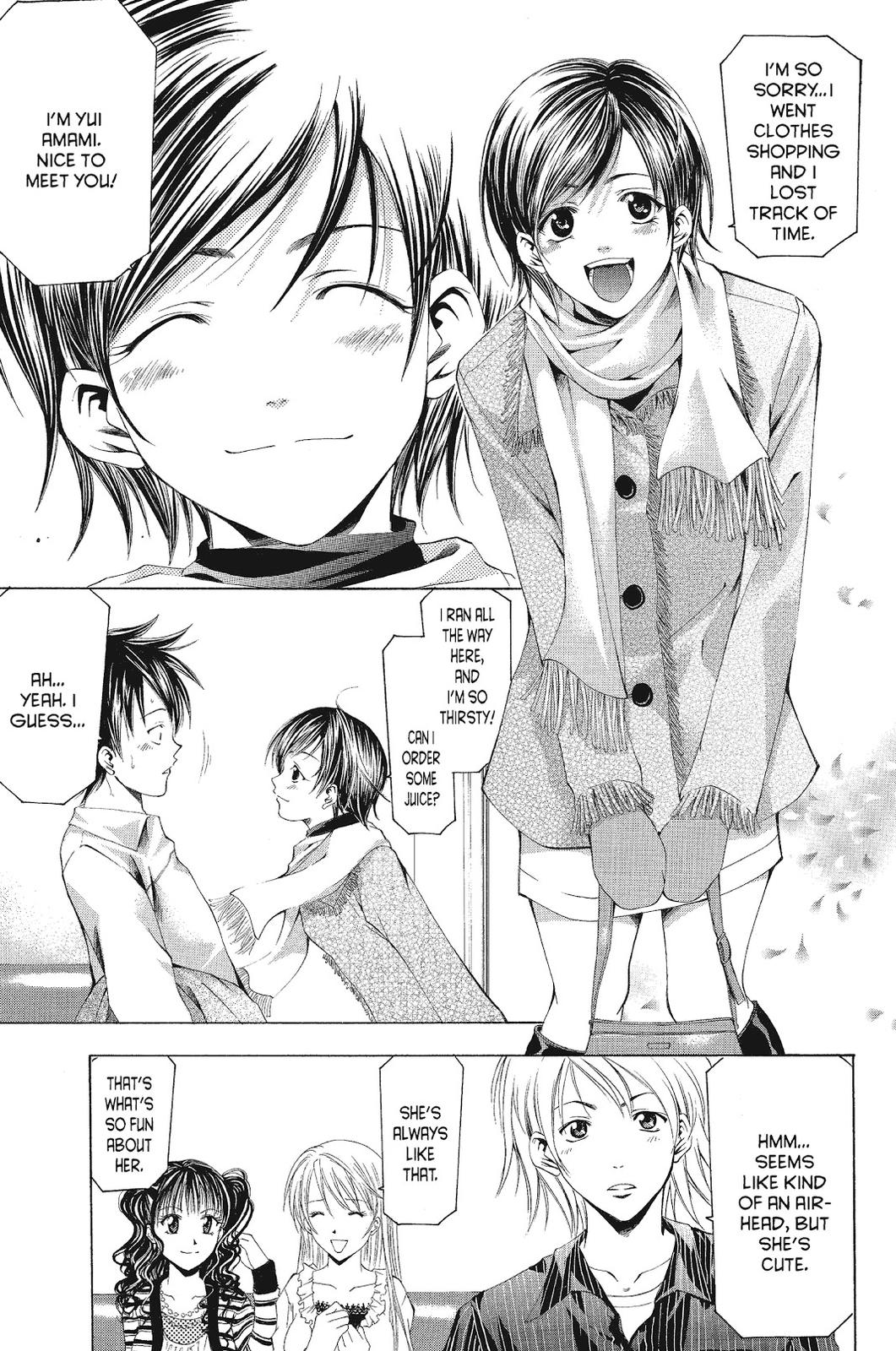 Suzuka Chapter 85 page 11 - Chapter 85