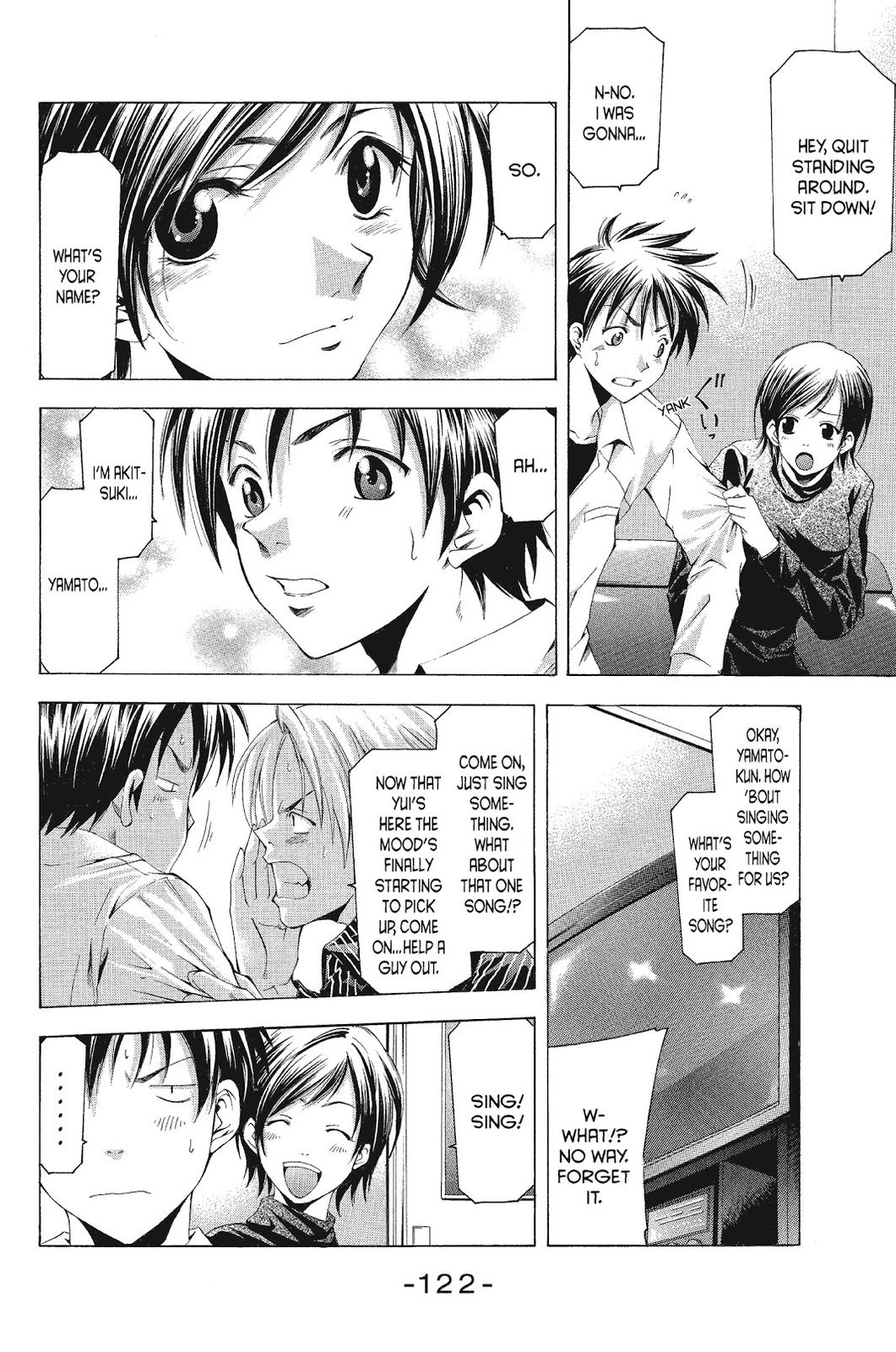 Suzuka Chapter 85 page 12 - Chapter 85