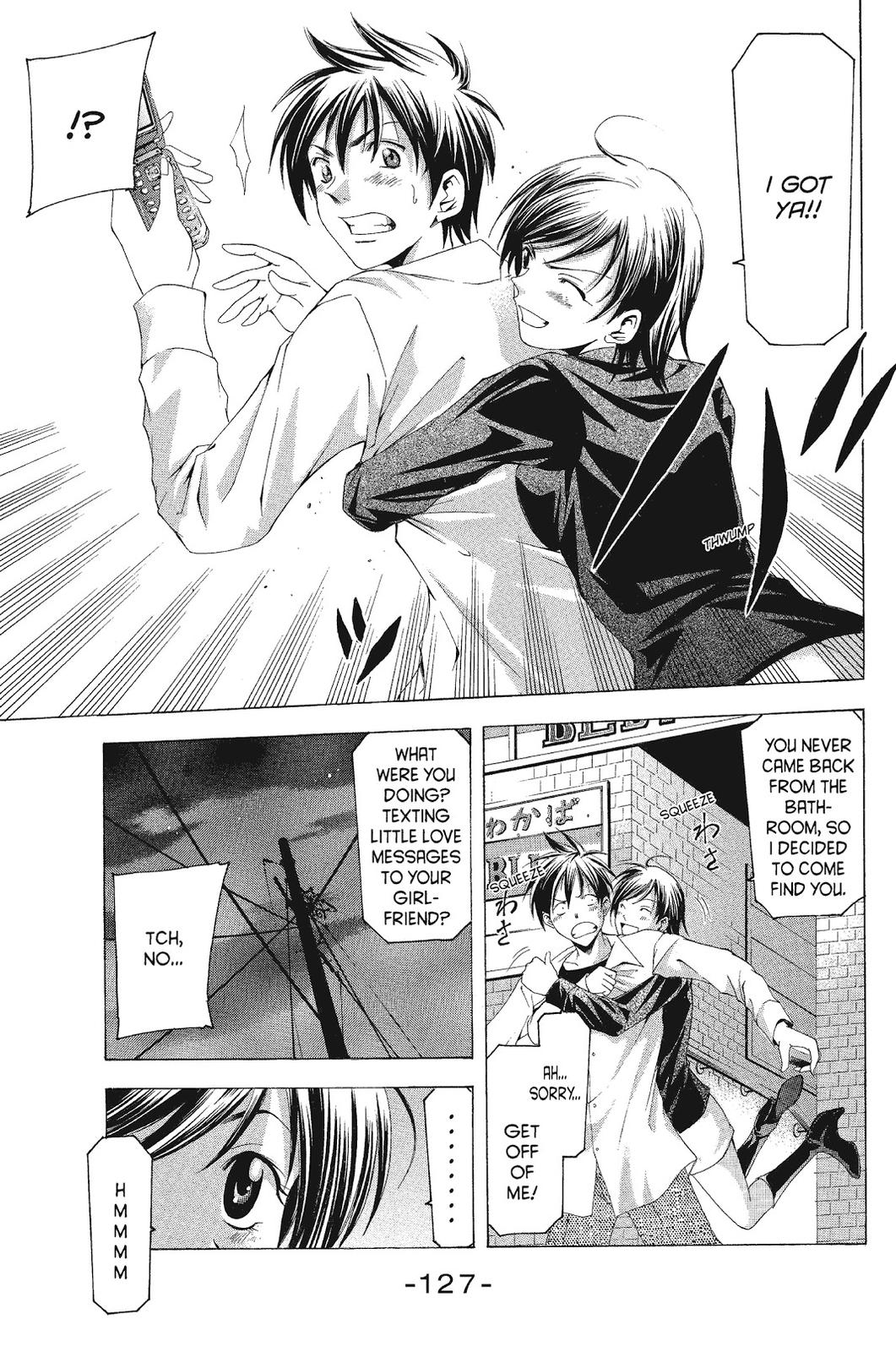 Suzuka Chapter 85 page 17 - Chapter 85