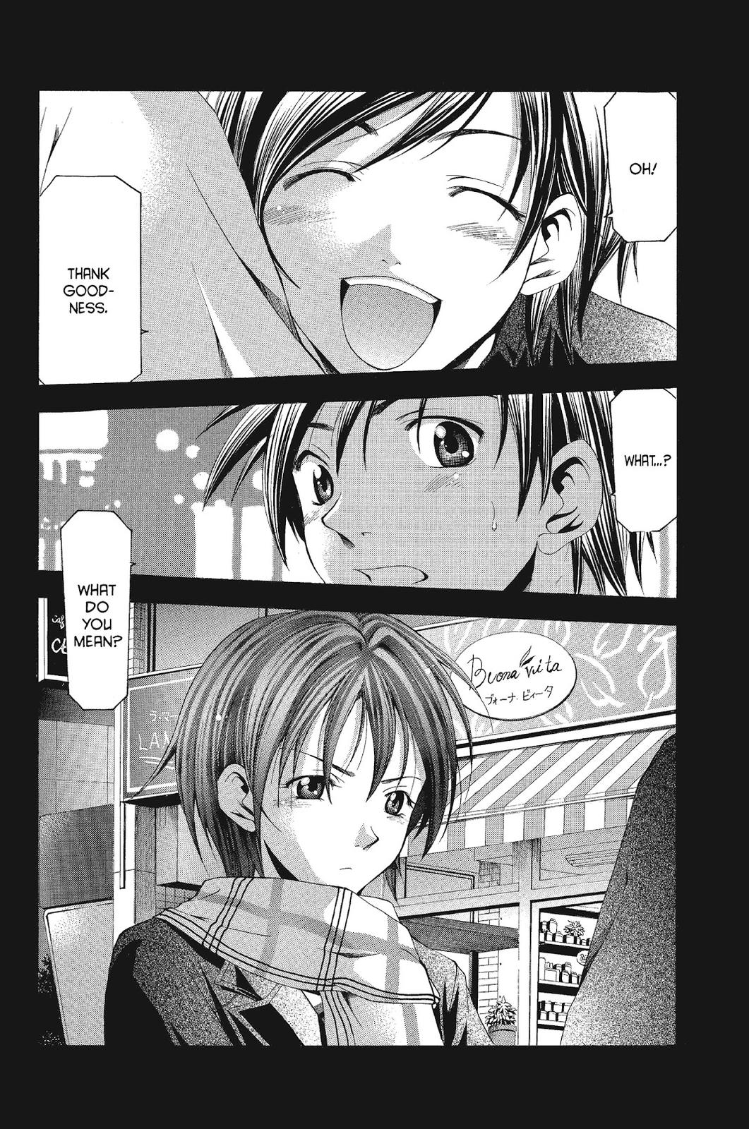 Suzuka Chapter 85 page 18 - Chapter 85