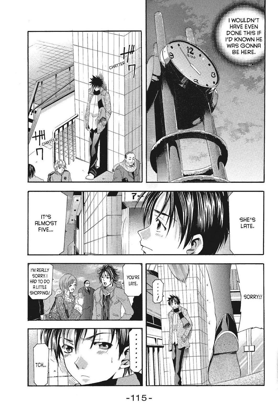 Suzuka Chapter 85 page 5 - Chapter 85