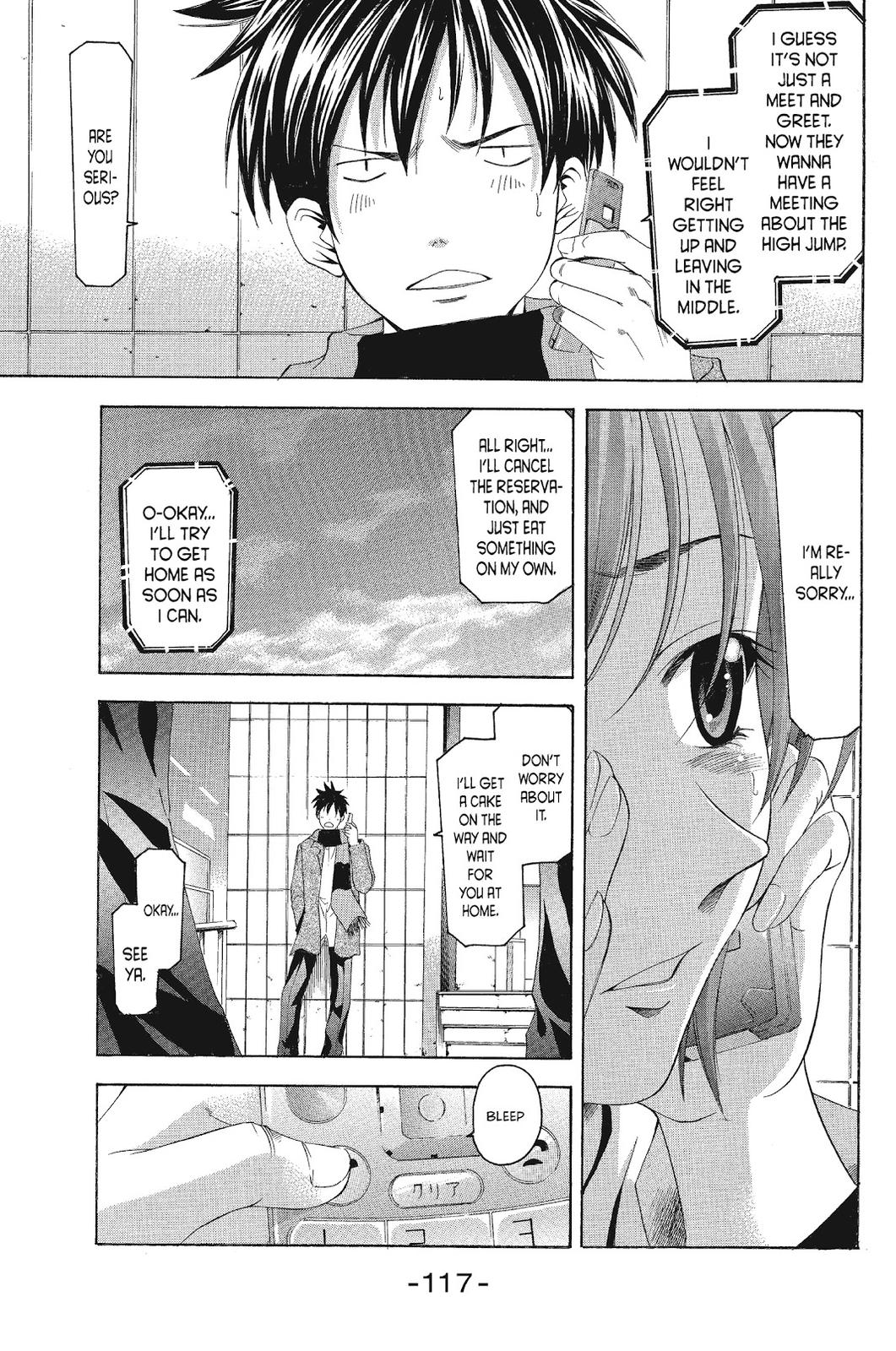 Suzuka Chapter 85 page 7 - Chapter 85