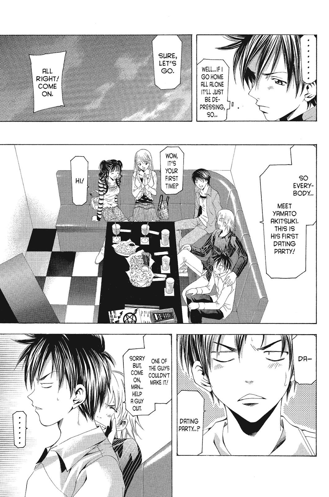 Suzuka Chapter 85 page 9 - Chapter 85