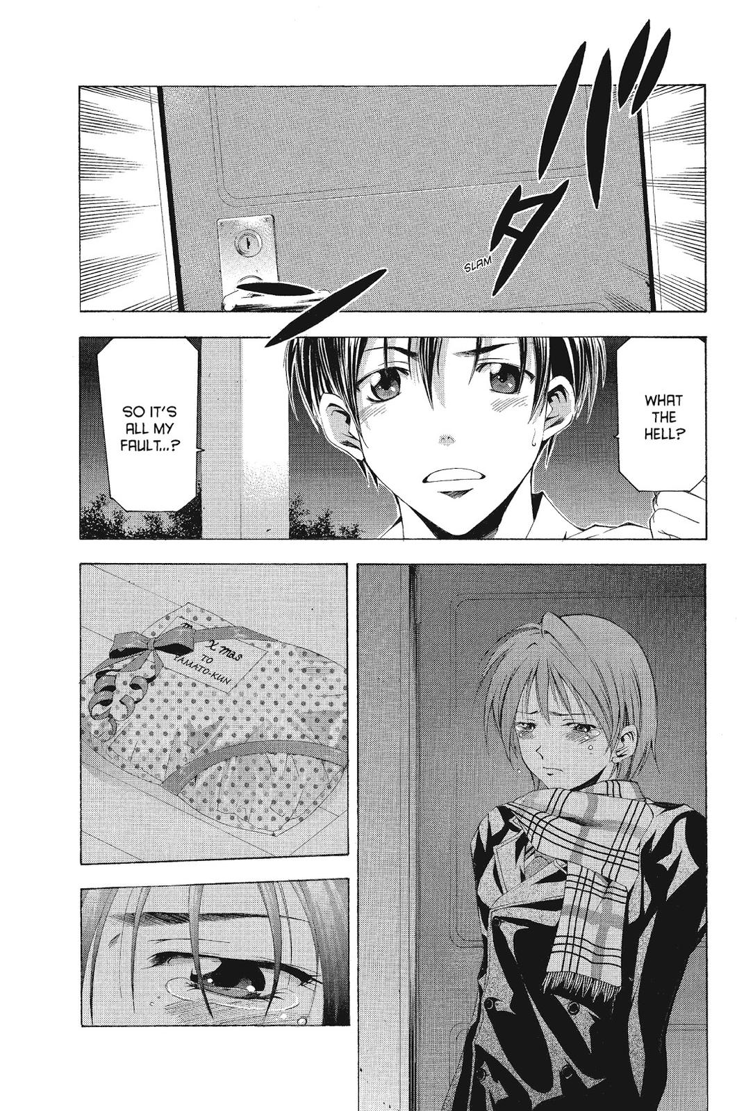 Suzuka Chapter 86 page 11 - Chapter 86