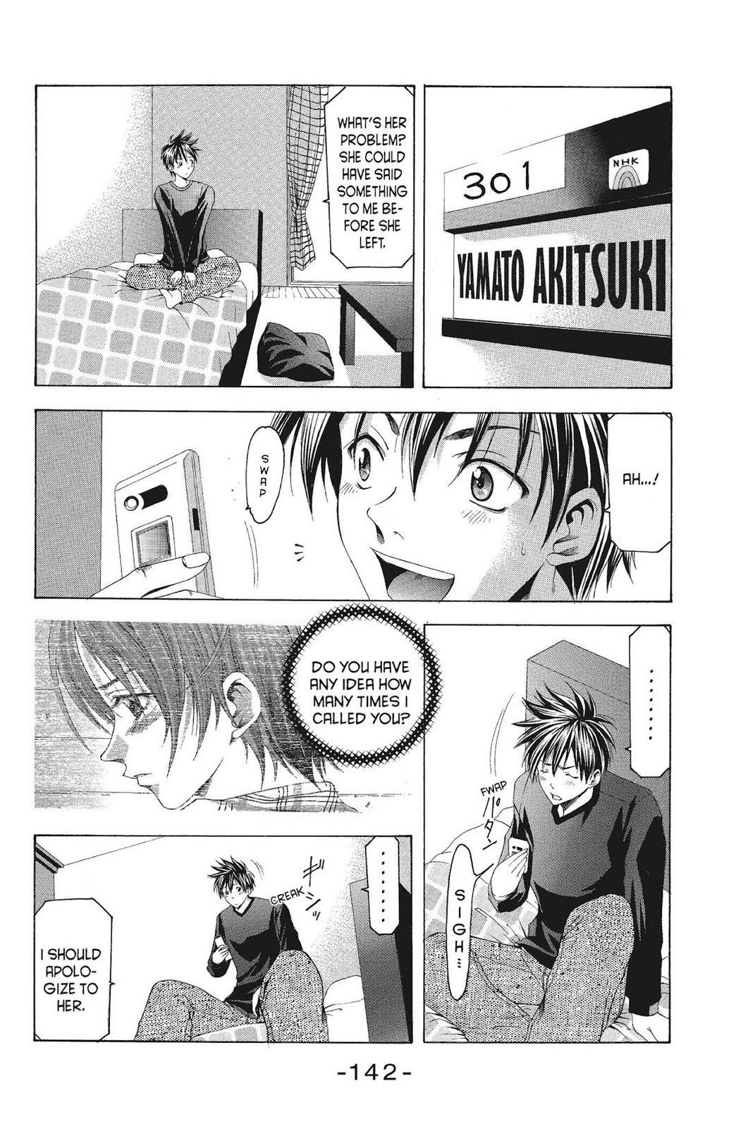 Suzuka Chapter 86 page 14 - Chapter 86
