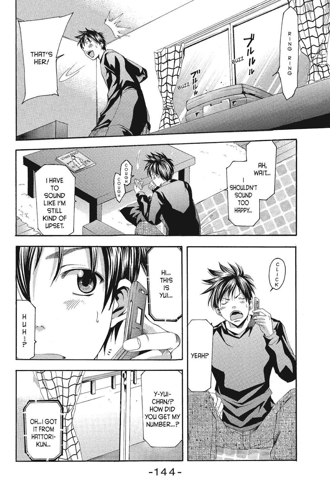 Suzuka Chapter 86 page 16 - Chapter 86