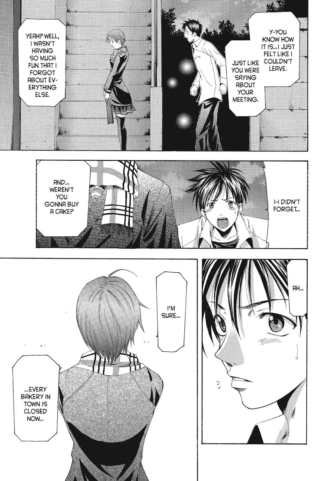 Suzuka Chapter 86 page 7 - Chapter 86