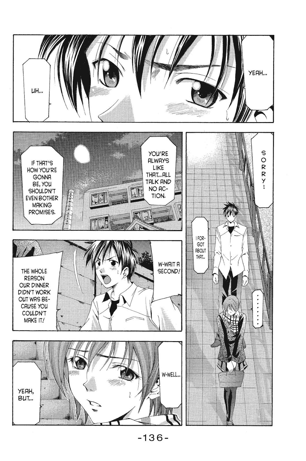 Suzuka Chapter 86 page 8 - Chapter 86