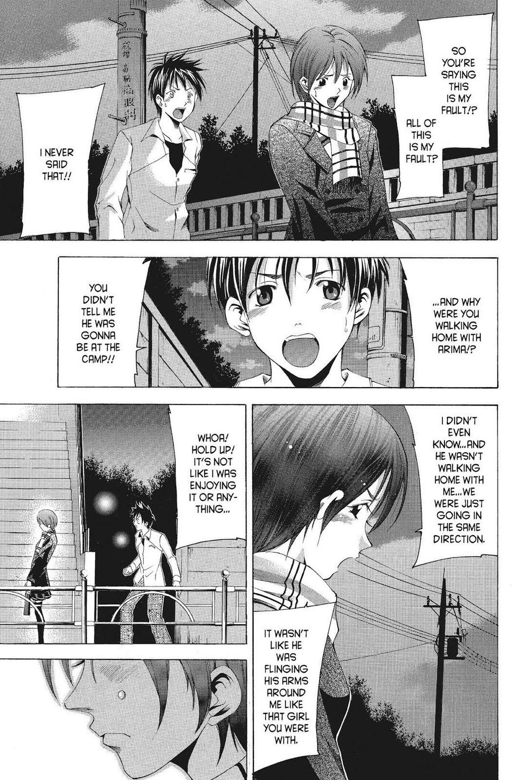 Suzuka Chapter 86 page 9 - Chapter 86