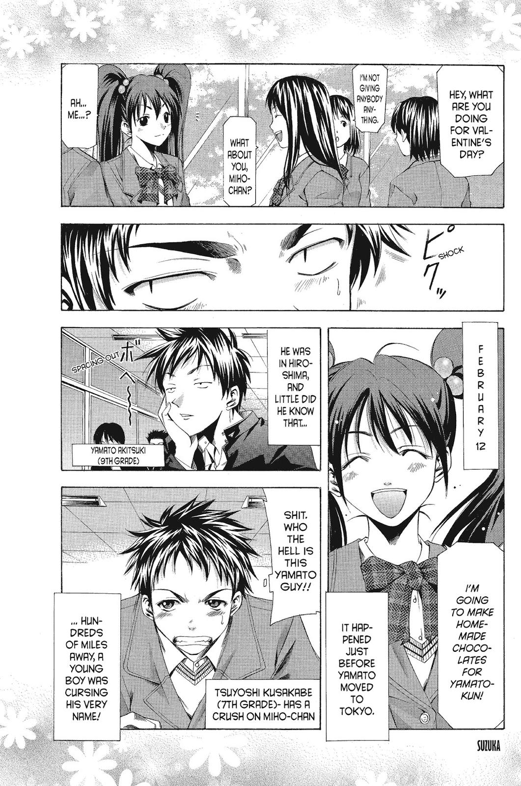 Suzuka Chapter 87.5 page 1 - Chapter 87.5