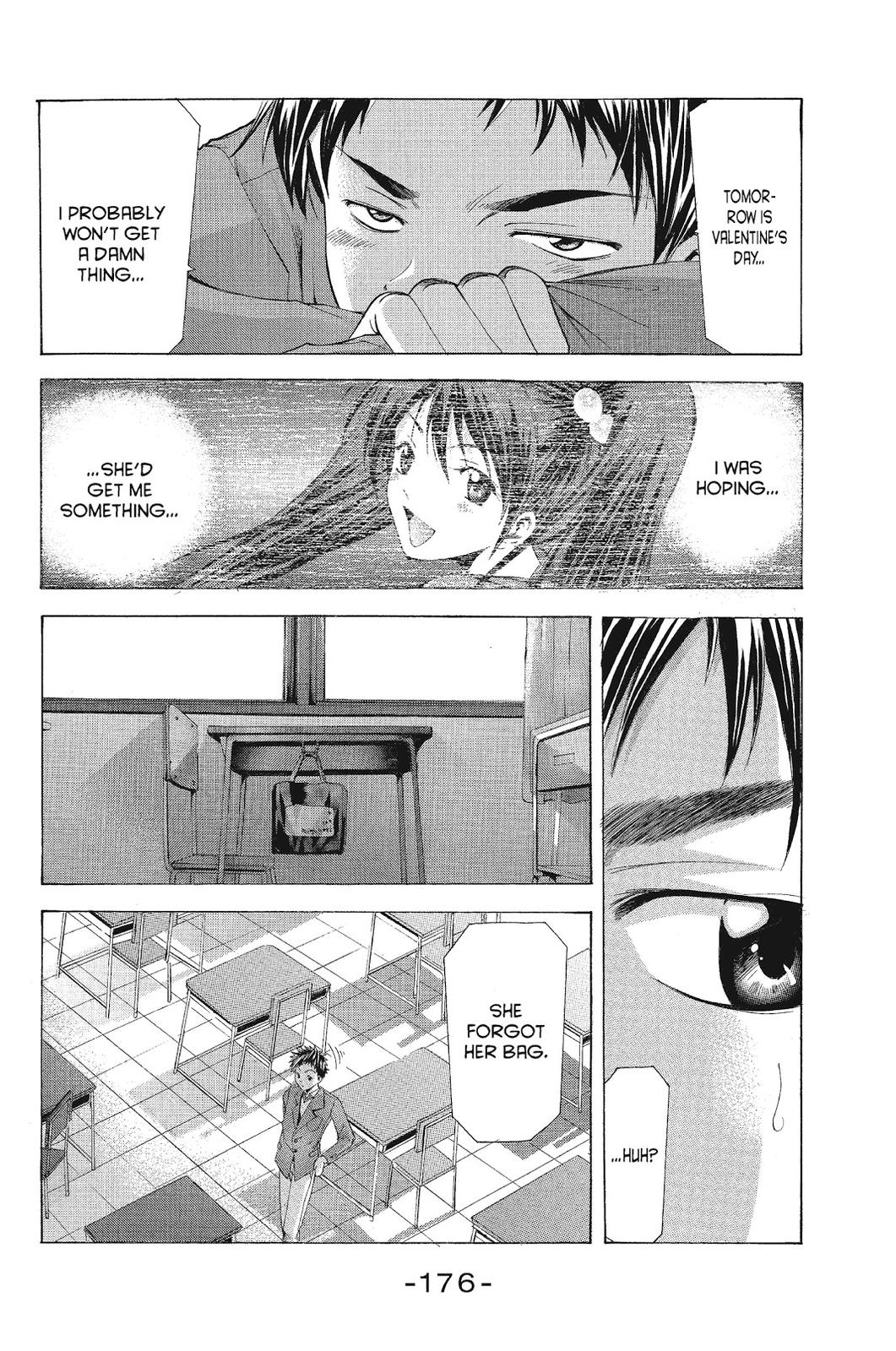 Suzuka Chapter 87.5 page 12 - Chapter 87.5